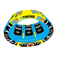 Zdjęcie Owalna tuba do holowania za łodzią WOW XO EXTREME trzyosobowa, 213 × 178 × 155 cm