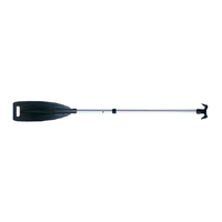 Photo of Skládací pádlo s lodním háčkem Nuova Rade, 141 cm, Ø30 mm, černé