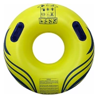Photo of Single tube for water slide and water park, 42 inches, BT42SY OS-SO, yellow
