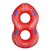Photo of Double tube for water slide and water park, 42 inches, GT42DR OS-S8, red