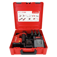 Photo of SET: Cordless press machine ROMAX COMPACT III ROTHENBERGER with U 16–20–25 mm jaws, AMPShare