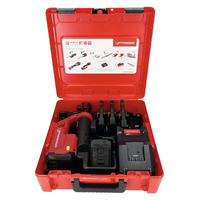 Photo of SET: Cordless press machine ROMAX COMPACT III ROTHENBERGER with RFz 16–20–25 mm jaws, AMPShare