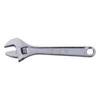 Photo of Adjustable wrench ROTHENBERGER, 8″