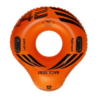 Photo of Single pear-shaped tube for water slide and water park, 42 inches, HD-HB42P-O, high durability, orange