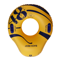 Photo of Single pear-shaped tube for water slide and water park, 48 inches, HB-1PR-48Y, yellow