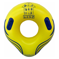 Photo of Single pear-shaped tube for water slide and water park, 42 inches, BT42SY OS-SP, yellow