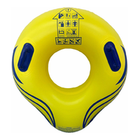 Photo of Single pear-shaped tube for water slide and water park, 48 inches, BT48SY OS-SP, yellow