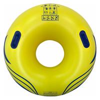 Photo of Single tube for water slide and water park, 54 inches, BT54SY OS-SO HD, high durability, yellow