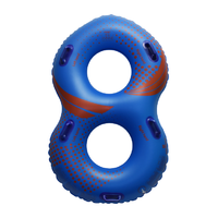 Photo of Double tube for water slide and water park, 48 inches, TDR8B48E, blue