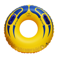 Photo of Single tube for water slide and water park, 42 inches, ZLG42YE, yellow