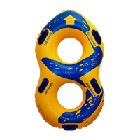 Photo of Double tube for water slide and water park, 42 inches, ZLG8Y42E, yellow with pattern